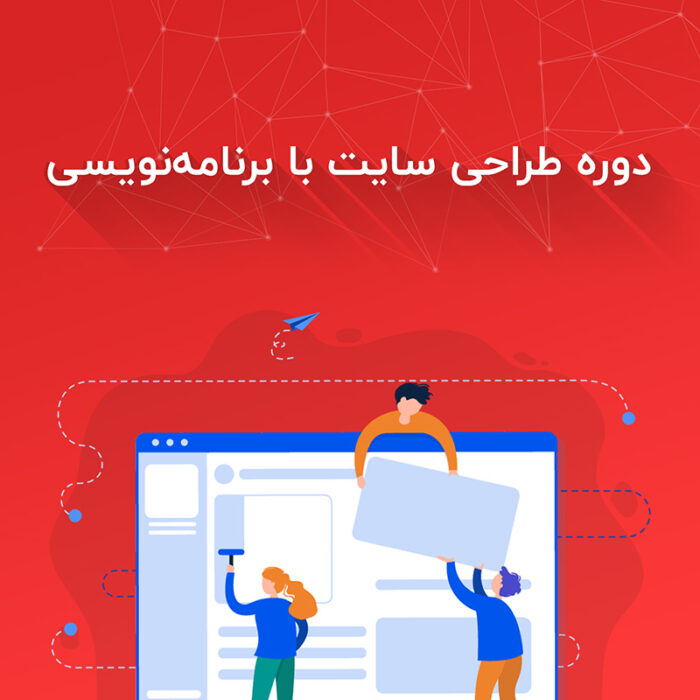 قرارداد کار - Image 1